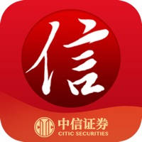 中信证券资管直销