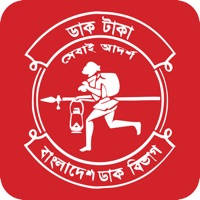 Daak Taka