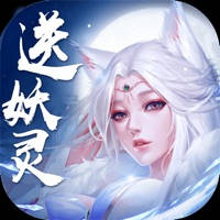 狂怒修仙-大型仙侠手游 狂怒修仙-大型仙侠手游