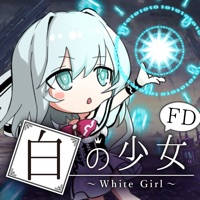 白の少女FD 白の少女FD