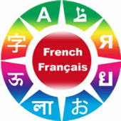 Hosy – Learn French Phrases