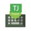 Taj Keyboard