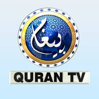Paigham Quran TV Paigham Quran TV
