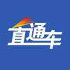 民企直通车 民企直通车
