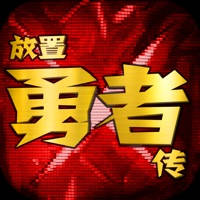 放置勇者传:复古冒险手游