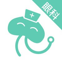 眼科医院挂号网-北京眼科医院预约挂号平台