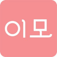 이모 – 대한민국 No.1 파트타임 여성일자리 정보제공 이모 – 대한민국 No.1 파트타임 여성일자리 정보제공