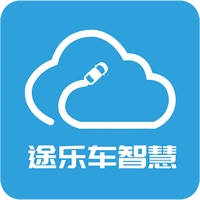 途乐车智慧 途乐车智慧