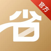 省点花锦鲤卡-购物折扣领优惠券