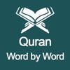 Quran Word by Word Translation
