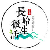 长岭微生活APP-本地信息朋友圈 长岭微生活APP-本地信息朋友圈