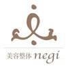 美容整体negi 美容整体negi