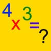 Multiplication Trainer Kid