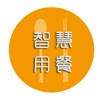 职工食堂(建设) 职工食堂(建设)