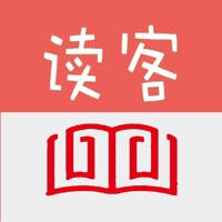 读客读书
