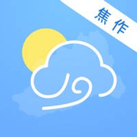 管控措施公示 管控措施公示