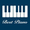 Best Piano Simple Music Maker Best Piano Simple Music Maker