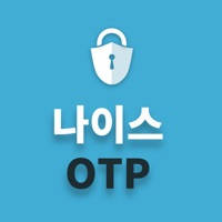 나이스OTP