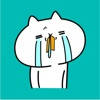 Intense Cat Animated Stickers Intense Cat Animated Stickers