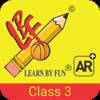 LBF AR Books (Class 3) LBF AR Books (Class 3)