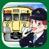 Tokyo private train Go