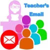 Teacher’s Email