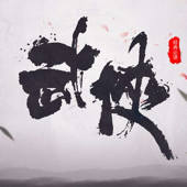 经典武侠小说-金庸古龙小说大合集