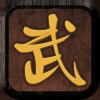 凡人修仙:我要修真