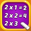 Multiplication Kids: Math Game