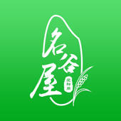 名谷屋 名谷屋