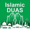Islamic Cartoons & Muslim Duas