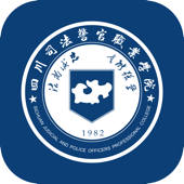 i警院