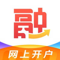 融开户