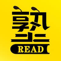 蚂蚁私塾-抱团读书就用蚂蚁私塾 蚂蚁私塾-抱团读书就用蚂蚁私塾