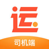 壹启运司机