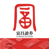 富昌股亨通