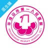 市一院医生端
