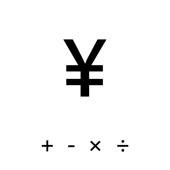 贷款计算器-简洁高效 贷款计算器-简洁高效