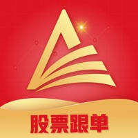 股票跟单 股票跟单