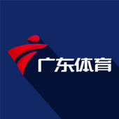 广东体育+ 广东体育+