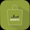 Deeniyat Shop Deeniyat Shop