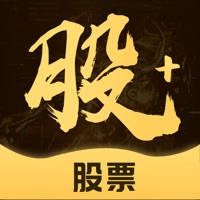 股票大作手-股票指数证券资讯应用