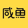 咸鱼 – 要省钱，来领券！