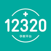 孕教管理系统