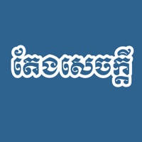 Writing Explanation Writing Explanation