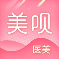 医美整形查询-全国整形美容微整形医院医生报价查询