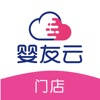 婴友智能门店