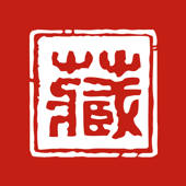 收藏天下-书画陶瓷邮票艺术品商城