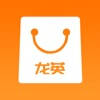 龙英