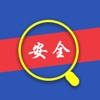 连云港双控